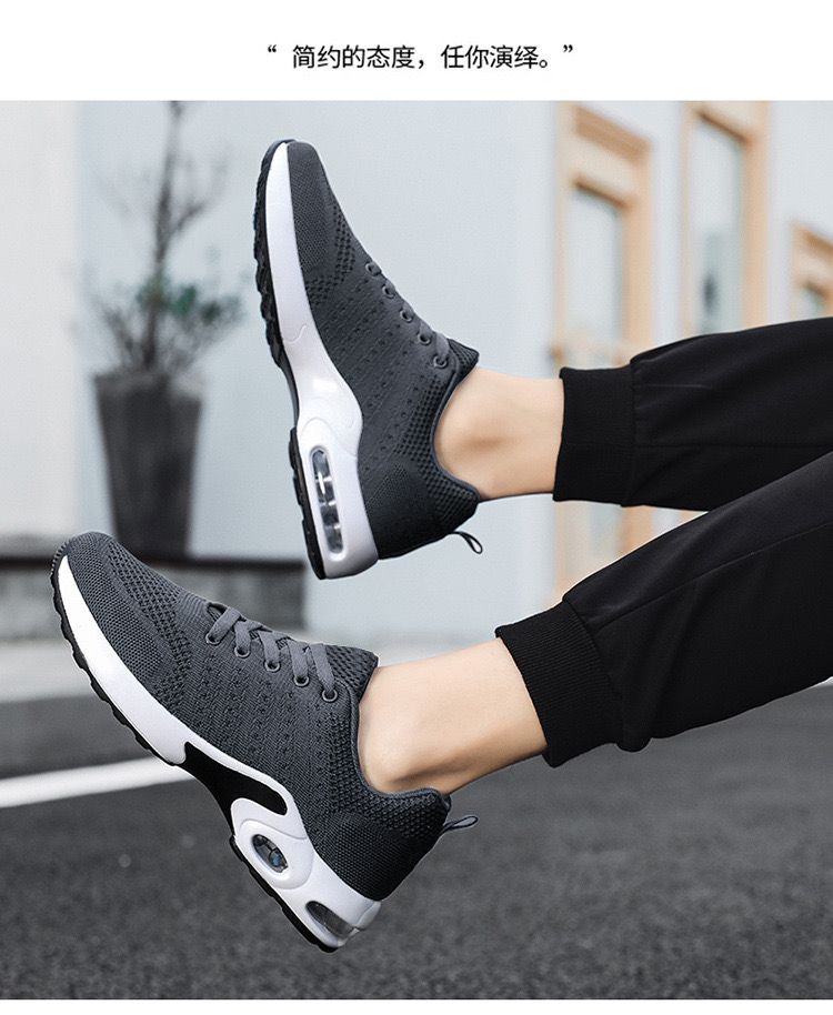 Breathable Air Cushion Shoes Mesh Men Size44