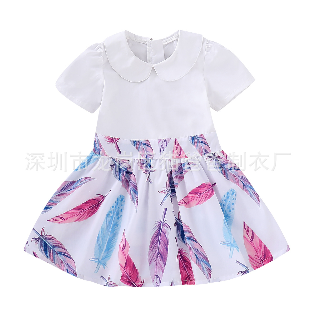 Newborn Infant Easter Skirt Baby Girl Kids Gown